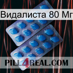 Видалиста 80 Мг viagra2